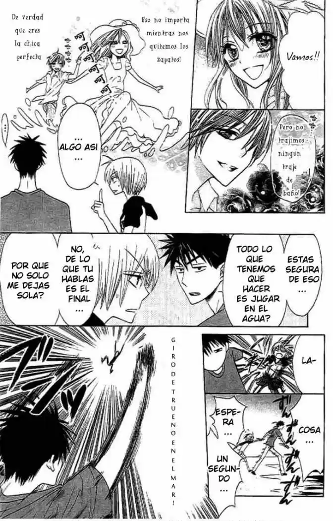 Oresama Teacher (2007) - Capítulo 24 - Página 11 - LectorTMOo