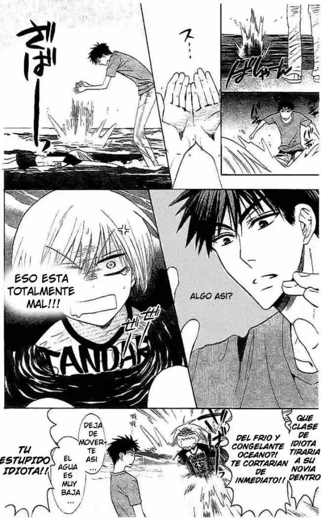 Oresama Teacher (2007) - Capítulo 24 - Página 12 - LectorTMOo