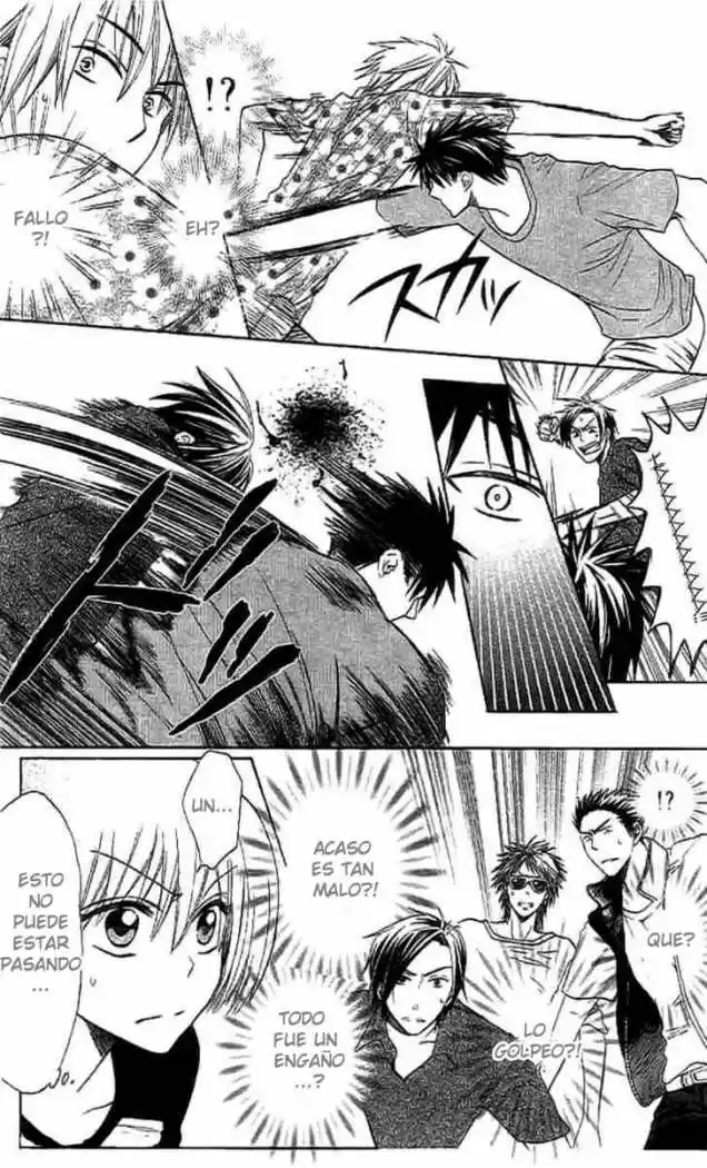 Oresama Teacher (2007) - Capítulo 24 - Página 19 - LectorTMOo