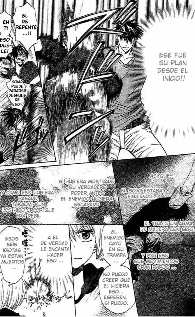 Oresama Teacher (2007) - Capítulo 24 - Página 25 - LectorTMOo