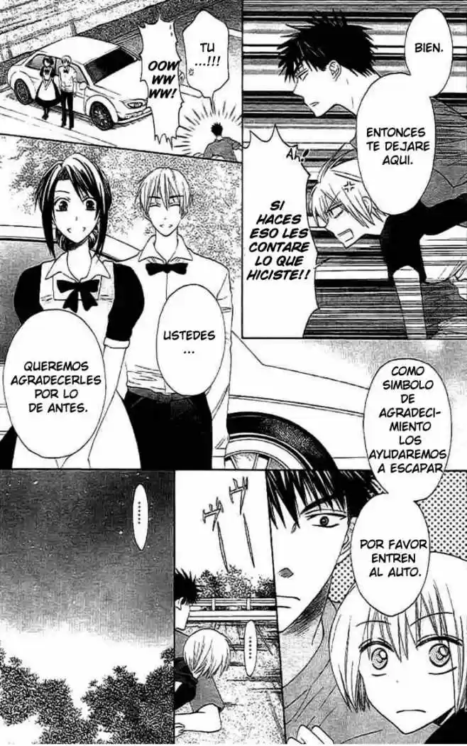 Oresama Teacher (2007) - Capítulo 25 - Página 6 - LectorTMOo