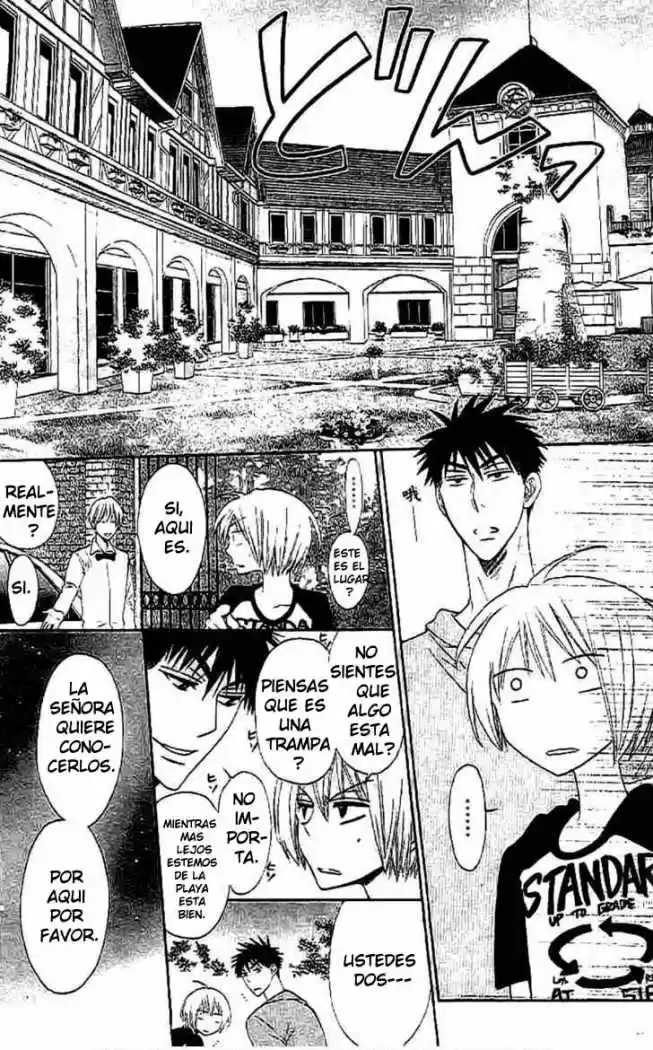 Oresama Teacher (2007) - Capítulo 25 - Página 7 - LectorTMOo