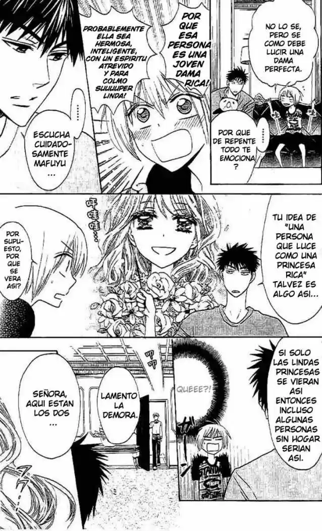 Oresama Teacher (2007) - Capítulo 25 - Página 12 - LectorTMOo