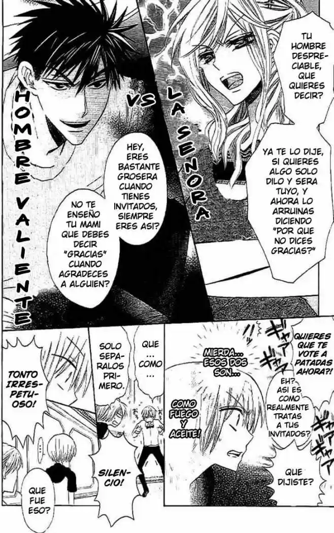Oresama Teacher (2007) - Capítulo 25 - Página 15 - LectorTMOo