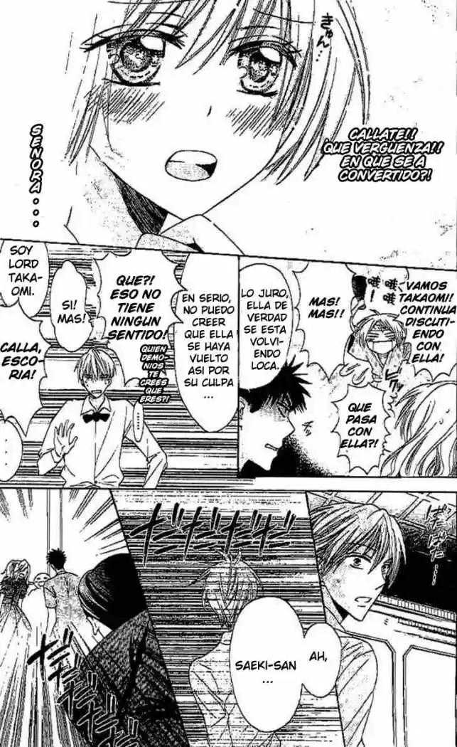 Oresama Teacher (2007) - Capítulo 25 - Página 16 - LectorTMOo
