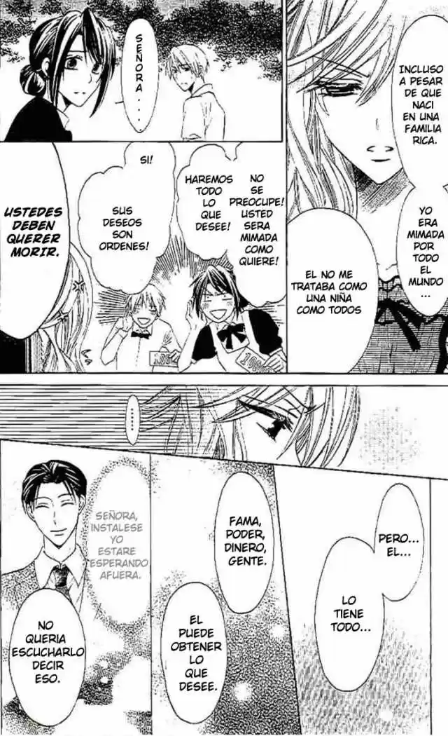 Oresama Teacher (2007) - Capítulo 25 - Página 25 - LectorTMOo