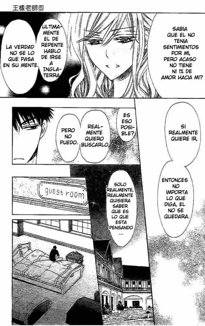 Oresama Teacher (2007) - Capítulo 25 - Página 26 - LectorTMOo