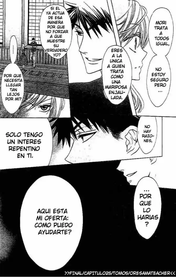 Oresama Teacher (2007) - Capítulo 25 - Página 33 - LectorTMOo