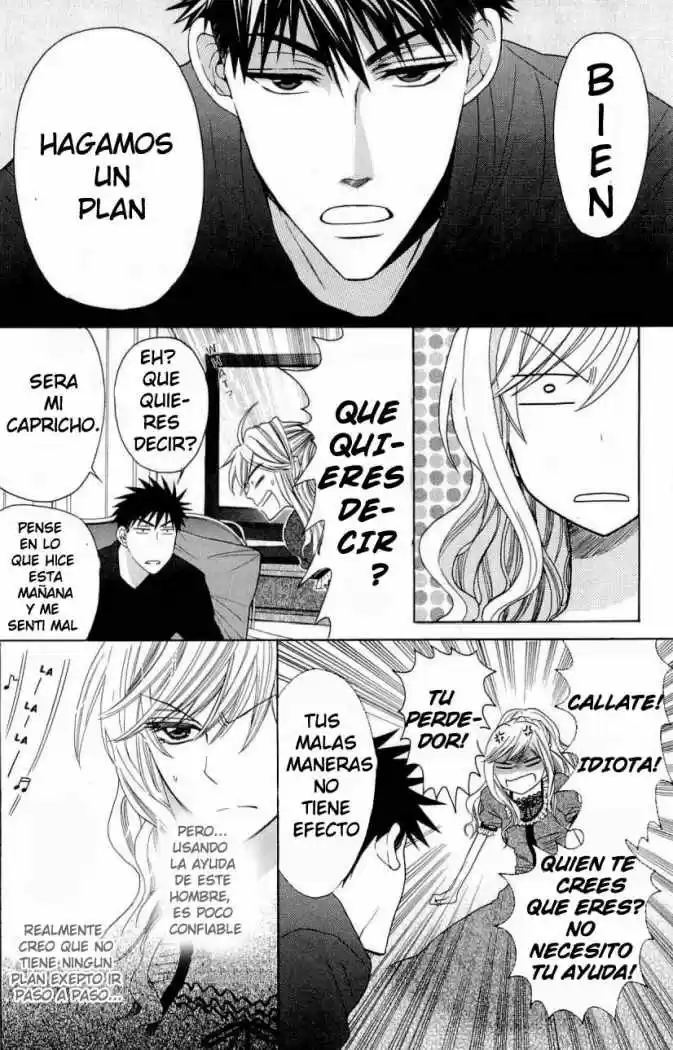 Oresama Teacher (2007) - Capítulo 26 - Página 5 - LectorTMOo