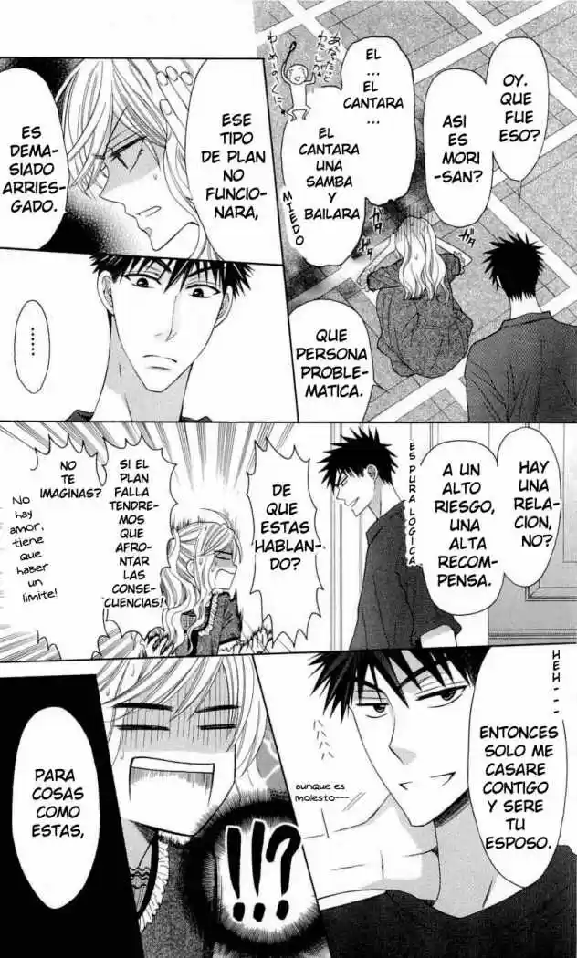 Oresama Teacher (2007) - Capítulo 26 - Página 11 - LectorTMOo