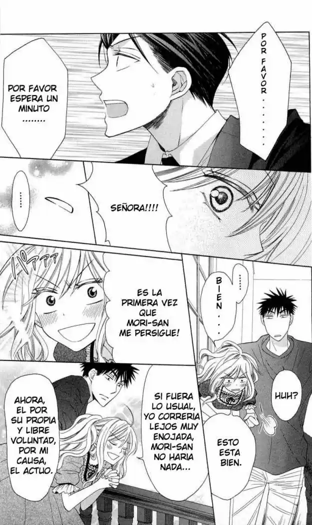 Oresama Teacher (2007) - Capítulo 26 - Página 18 - LectorTMOo