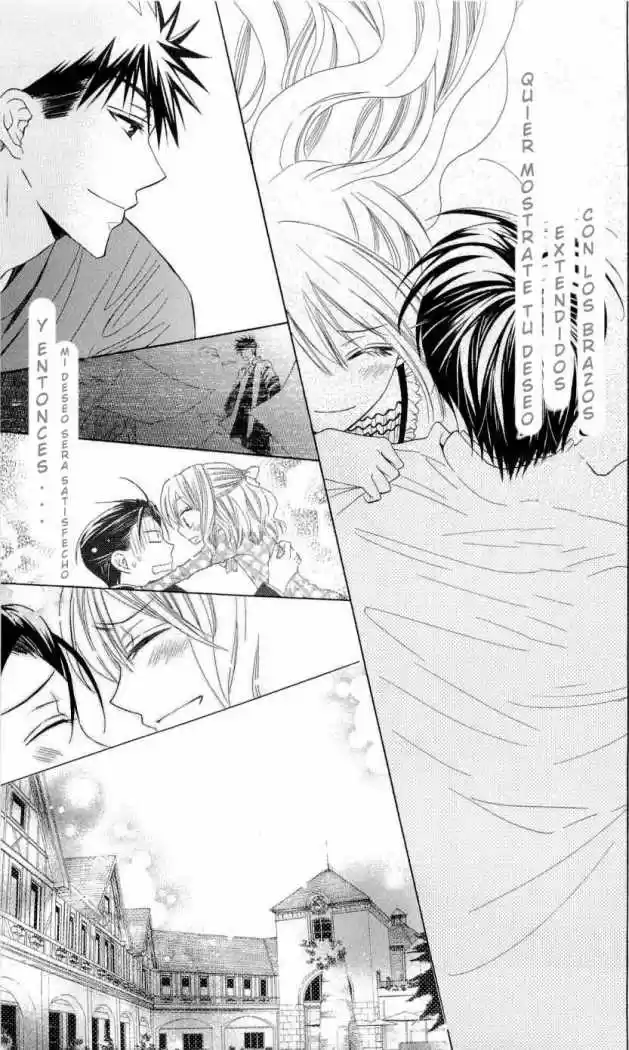 Oresama Teacher (2007) - Capítulo 26 - Página 26 - LectorTMOo