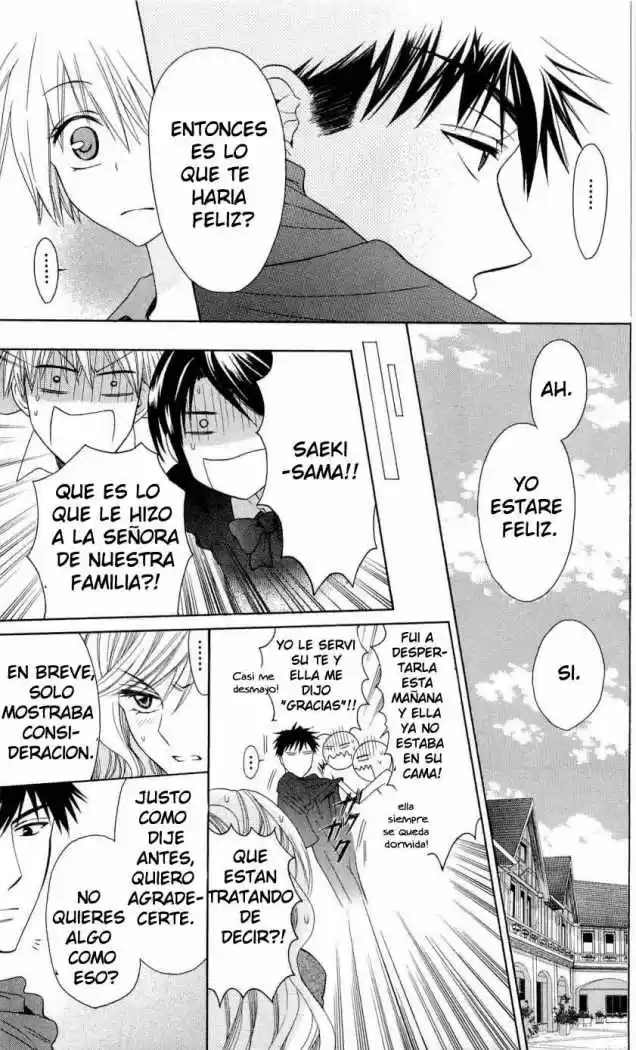 Oresama Teacher (2007) - Capítulo 26 - Página 28 - LectorTMOo