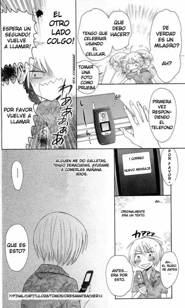 Oresama Teacher (2007) - Capítulo 26 - Página 33 - LectorTMOo