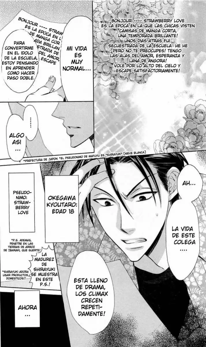 Oresama Teacher (2007) - Capítulo 27 - Página 5 - LectorTMOo