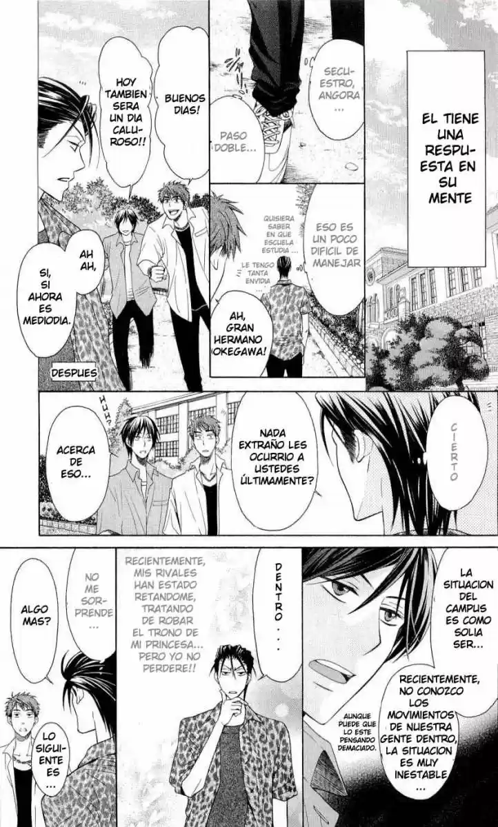 Oresama Teacher (2007) - Capítulo 27 - Página 6 - LectorTMOo