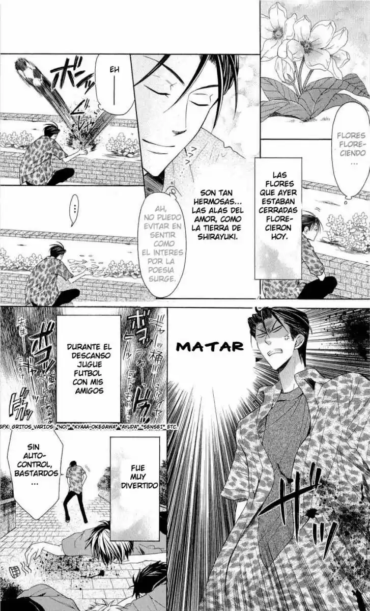 Oresama Teacher (2007) - Capítulo 27 - Página 8 - LectorTMOo