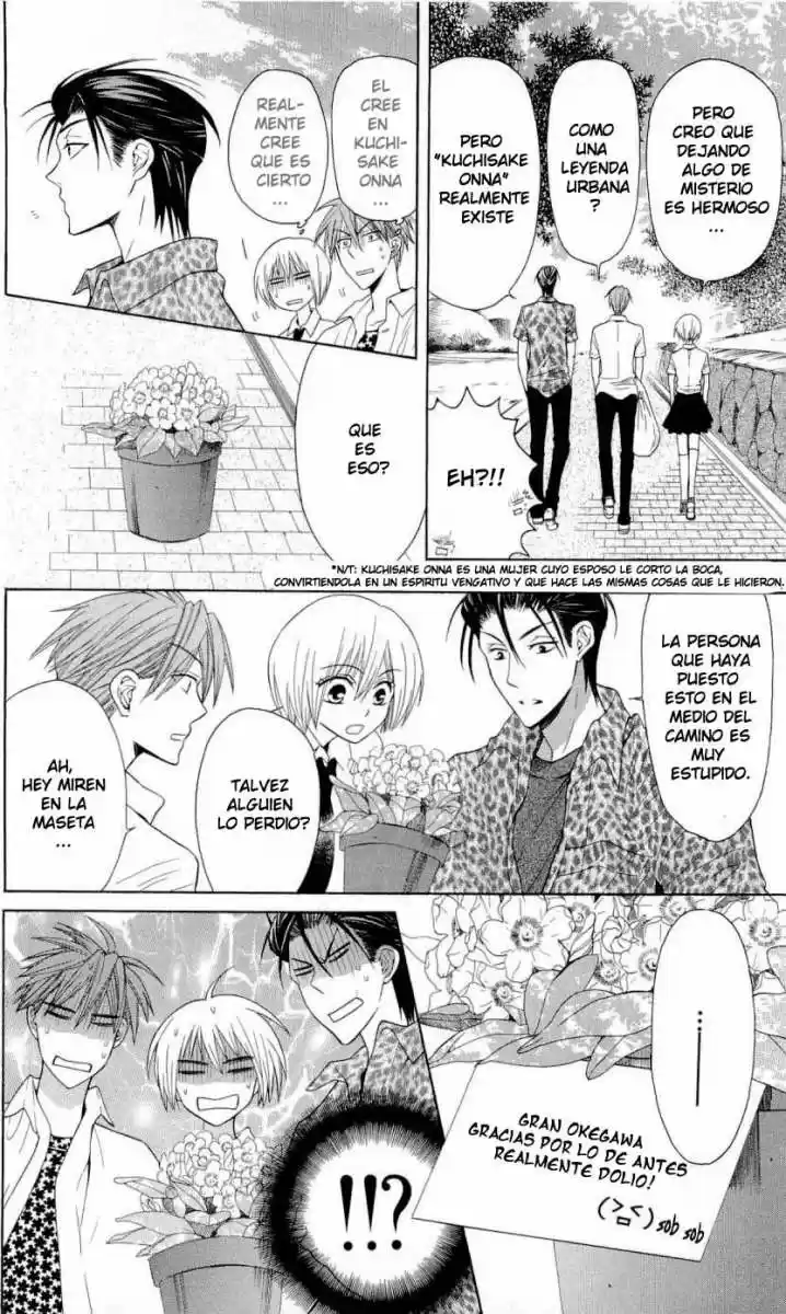 Oresama Teacher (2007) - Capítulo 27 - Página 15 - LectorTMOo