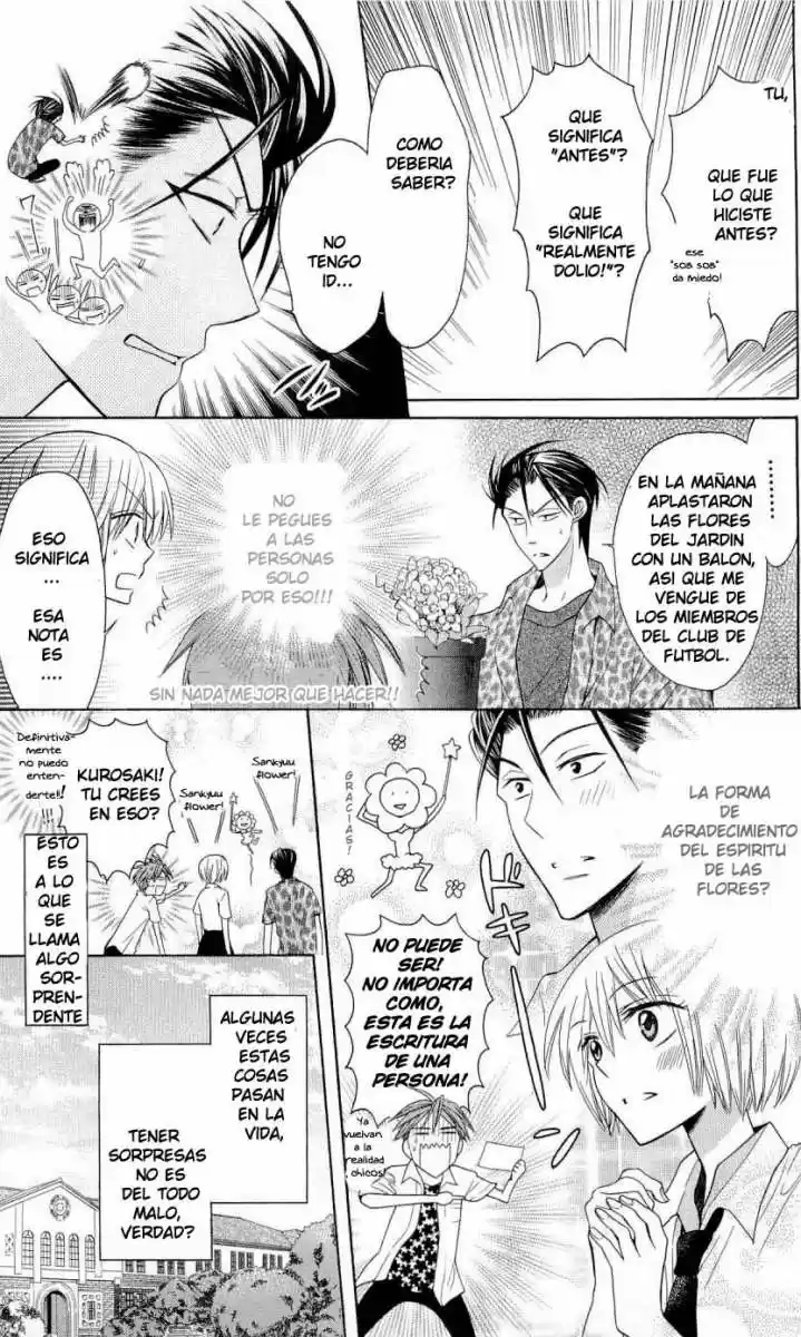 Oresama Teacher (2007) - Capítulo 27 - Página 16 - LectorTMOo