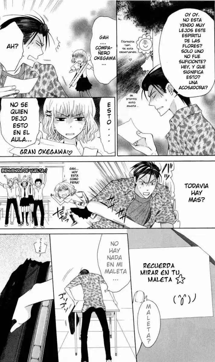 Oresama Teacher (2007) - Capítulo 27 - Página 18 - LectorTMOo