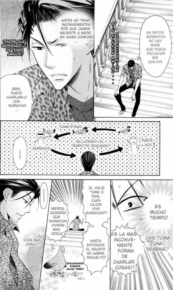 Oresama Teacher (2007) - Capítulo 27 - Página 21 - LectorTMOo