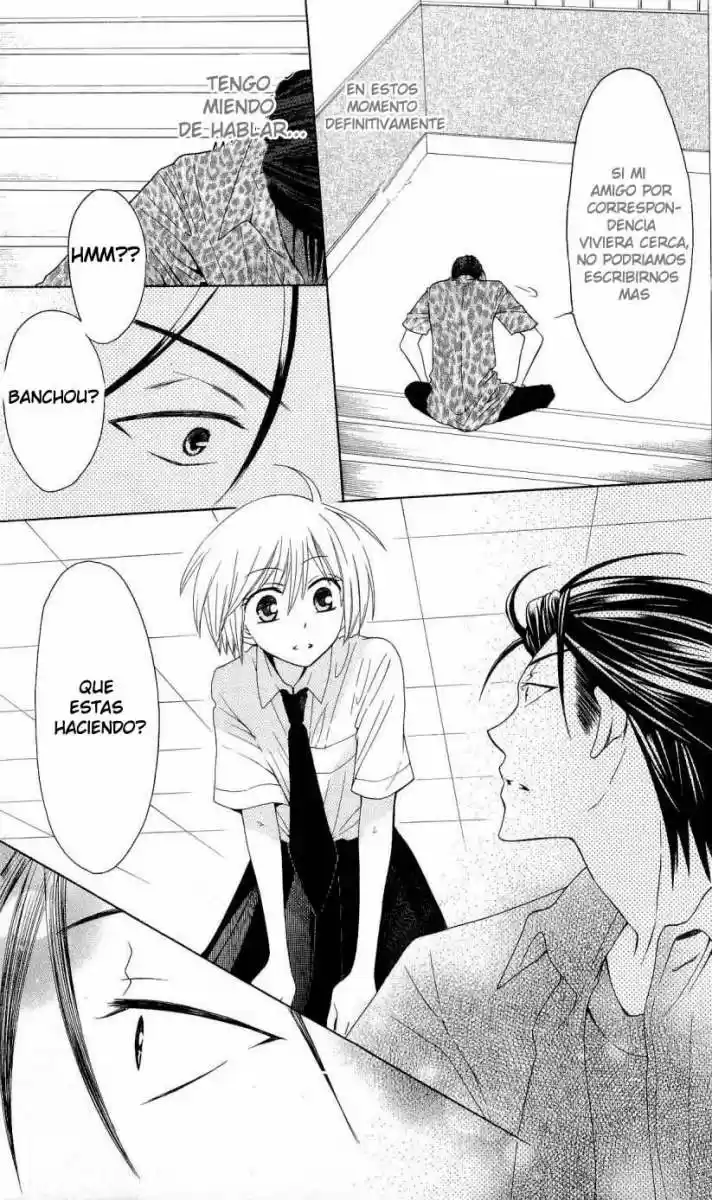 Oresama Teacher (2007) - Capítulo 27 - Página 22 - LectorTMOo