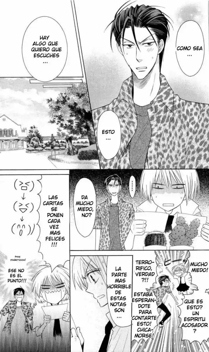 Oresama Teacher (2007) - Capítulo 27 - Página 24 - LectorTMOo