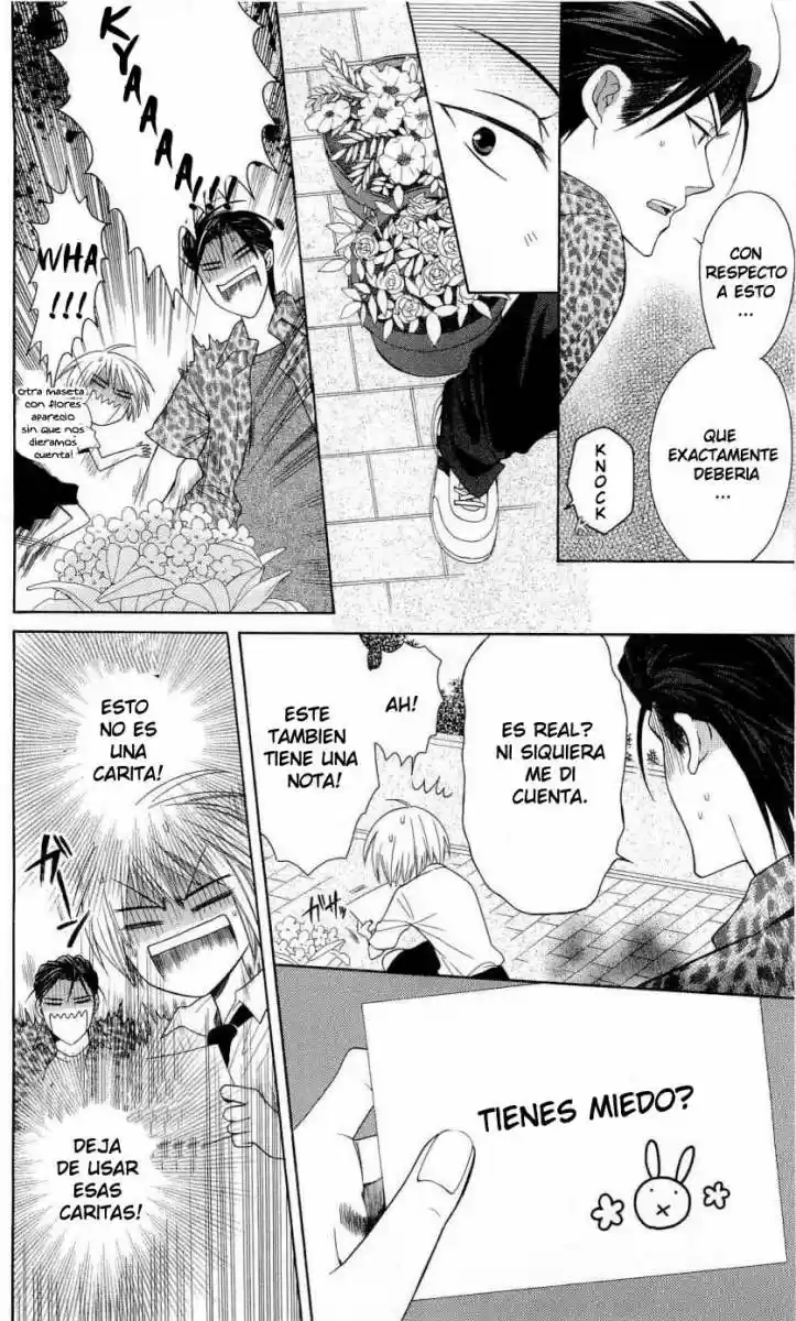 Oresama Teacher (2007) - Capítulo 27 - Página 25 - LectorTMOo