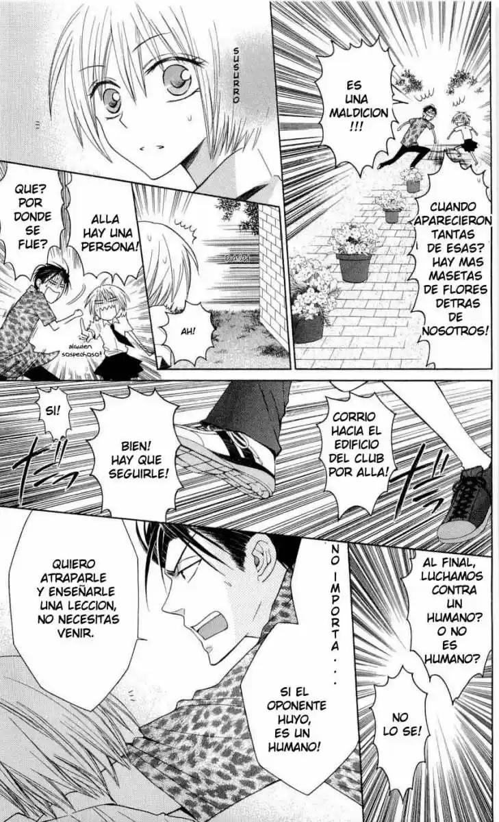 Oresama Teacher (2007) - Capítulo 27 - Página 26 - LectorTMOo