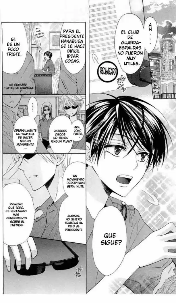 Oresama Teacher (2007) - Capítulo 28 - Página 5 - LectorTMOo