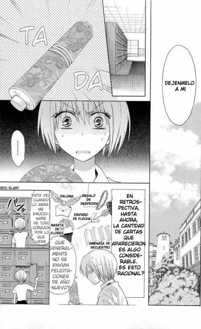 Oresama Teacher (2007) - Capítulo 28 - Página 6 - LectorTMOo