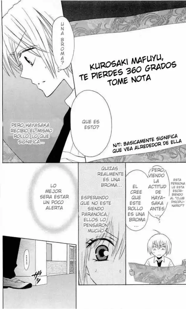 Oresama Teacher (2007) - Capítulo 28 - Página 9 - LectorTMOo