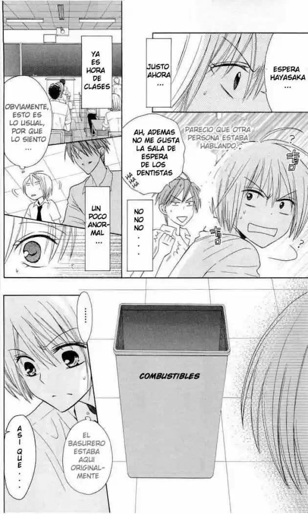 Oresama Teacher (2007) - Capítulo 28 - Página 11 - LectorTMOo
