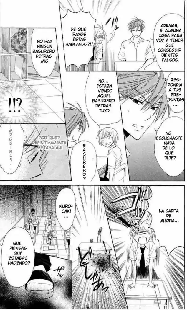 Oresama Teacher (2007) - Capítulo 28 - Página 12 - LectorTMOo