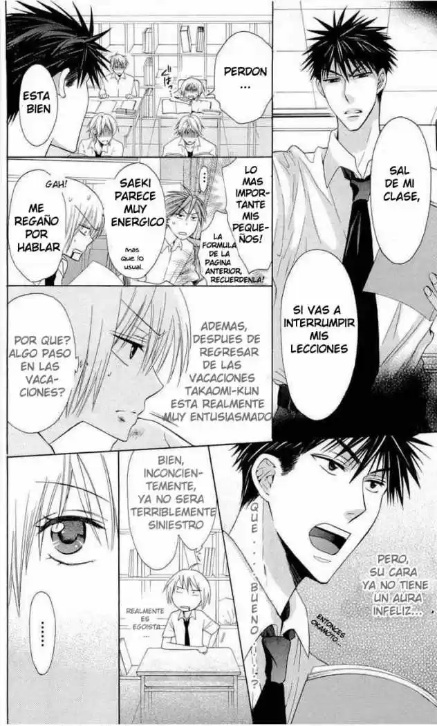 Oresama Teacher (2007) - Capítulo 28 - Página 13 - LectorTMOo