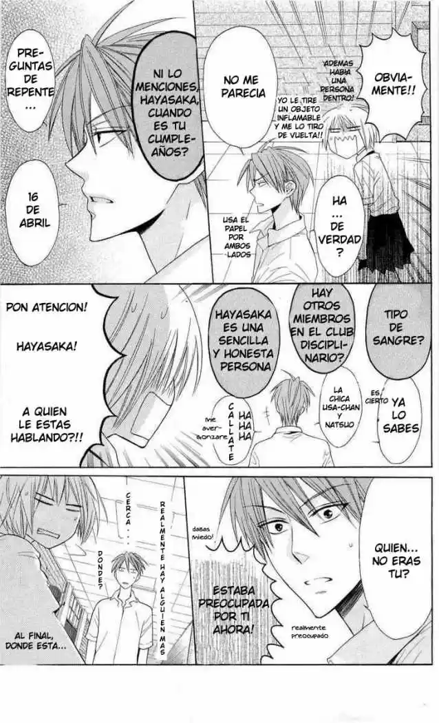 Oresama Teacher (2007) - Capítulo 28 - Página 16 - LectorTMOo