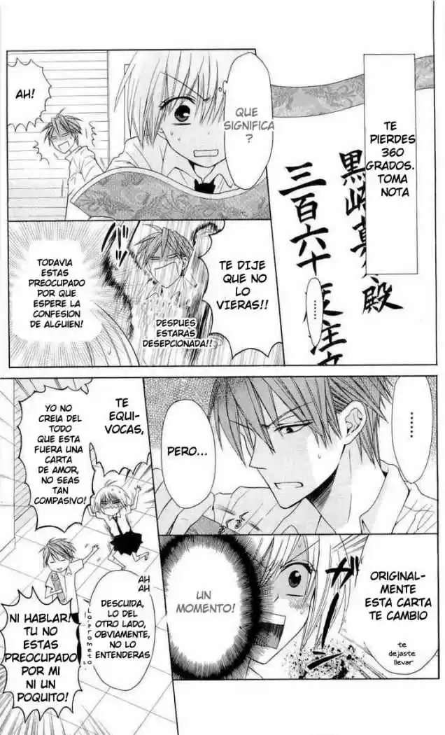 Oresama Teacher (2007) - Capítulo 28 - Página 20 - LectorTMOo