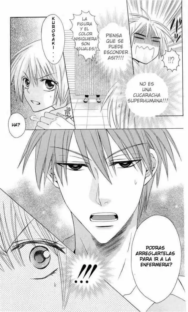 Oresama Teacher (2007) - Capítulo 28 - Página 22 - LectorTMOo