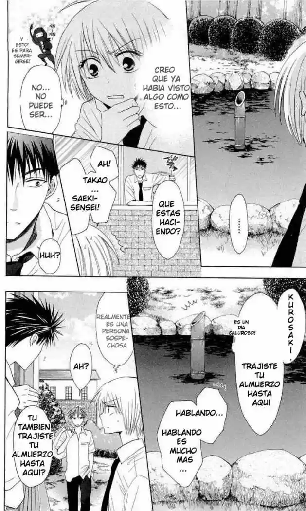 Oresama Teacher (2007) - Capítulo 28 - Página 25 - LectorTMOo