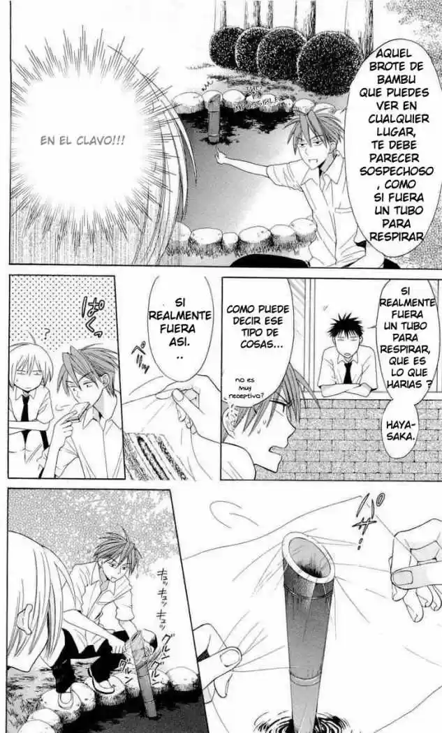 Oresama Teacher (2007) - Capítulo 28 - Página 27 - LectorTMOo