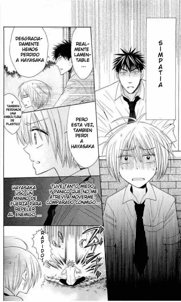Oresama Teacher (2007) - Capítulo 28 - Página 31 - LectorTMOo