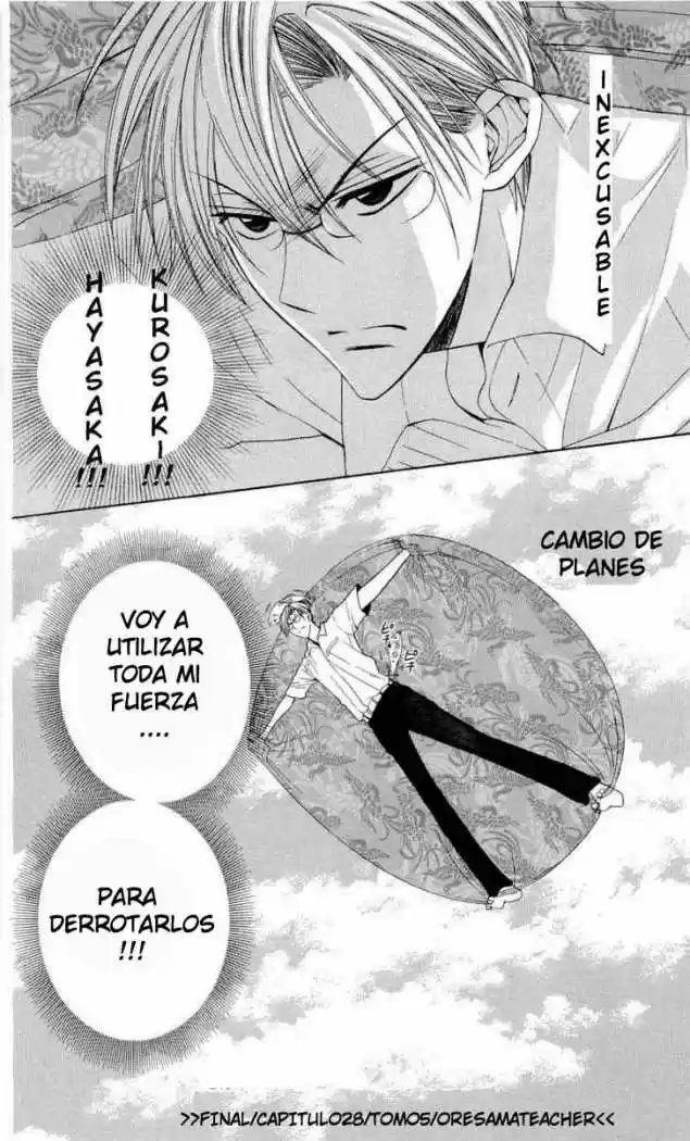 Oresama Teacher (2007) - Capítulo 28 - Página 33 - LectorTMOo