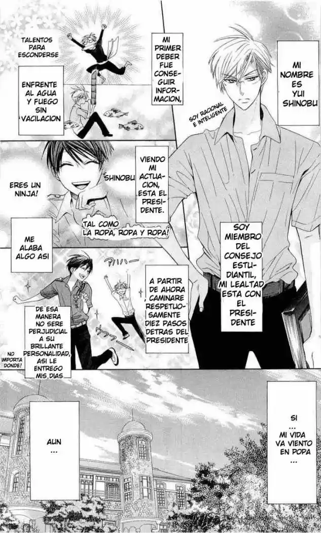 Oresama Teacher (2007) - Capítulo 29 - Página 6 - LectorTMOo