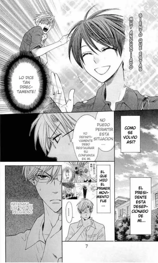 Oresama Teacher (2007) - Capítulo 29 - Página 8 - LectorTMOo