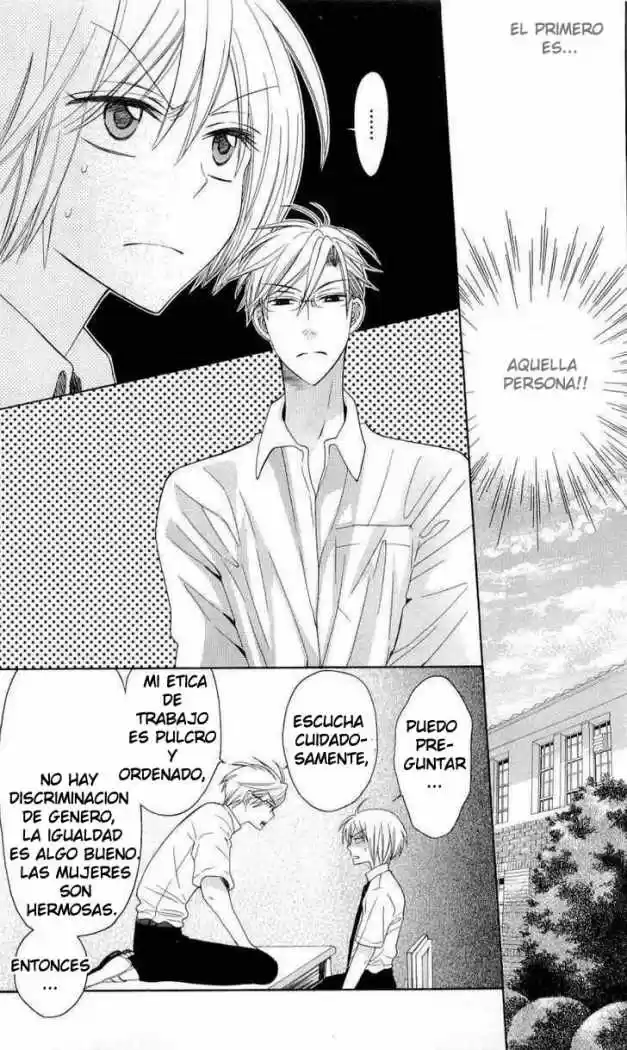 Oresama Teacher (2007) - Capítulo 29 - Página 10 - LectorTMOo