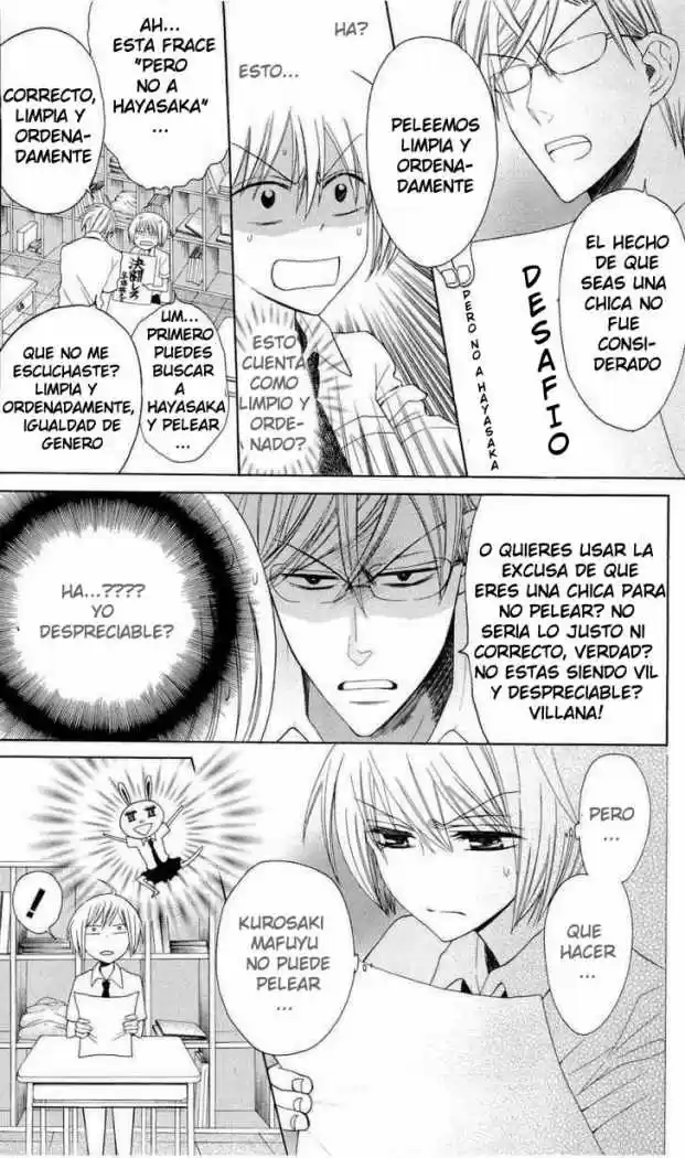 Oresama Teacher (2007) - Capítulo 29 - Página 11 - LectorTMOo