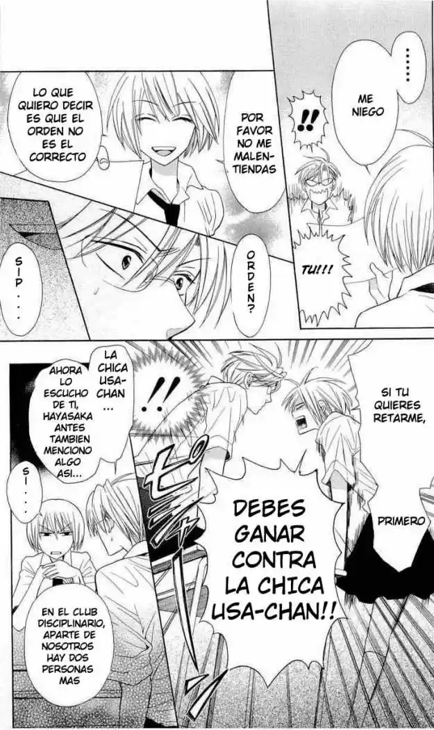 Oresama Teacher (2007) - Capítulo 29 - Página 12 - LectorTMOo