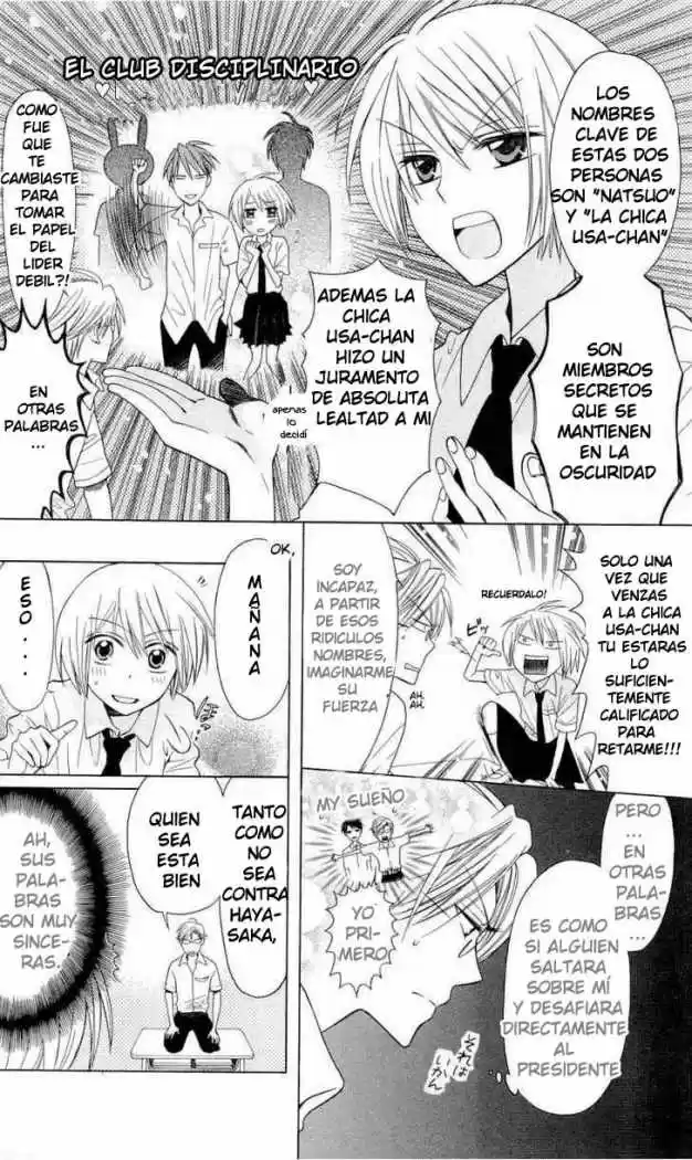 Oresama Teacher (2007) - Capítulo 29 - Página 13 - LectorTMOo