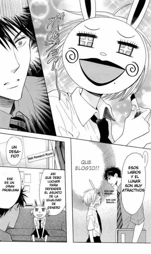 Oresama Teacher (2007) - Capítulo 29 - Página 15 - LectorTMOo