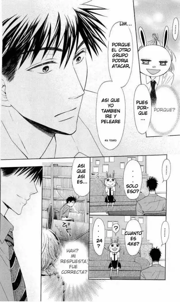 Oresama Teacher (2007) - Capítulo 29 - Página 17 - LectorTMOo